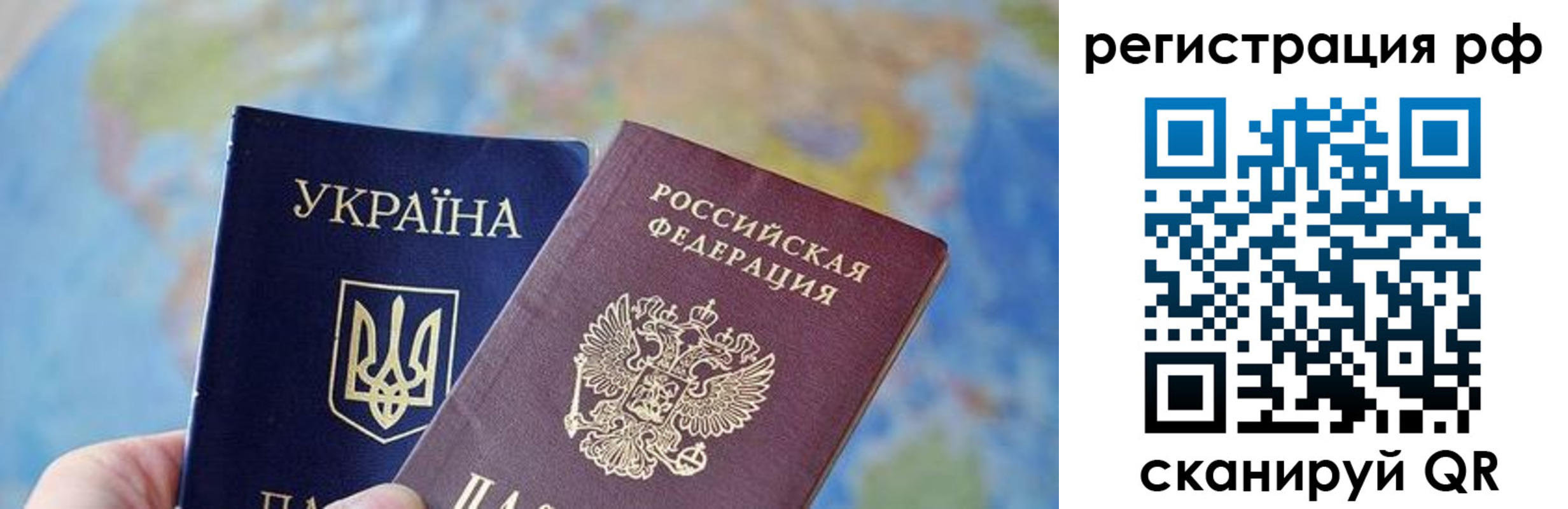 временная регистрация адрес в Козьмодемьянске